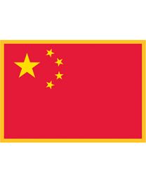 CHINA (3-1/2"x2-1/2")