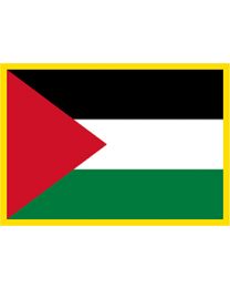 PALESTINE (3-1/2"x2-1/2")