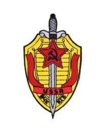 RUSSIAN, KGB BADGE (3-5/8")