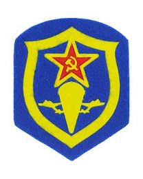 RUSSIAN PARATROOPER 3"