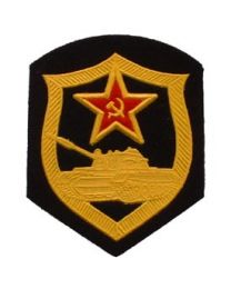 RUSSIAN, SOVIET ARMY (3")