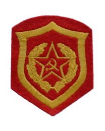RUSSIAN, SOVIET 3 1/2"