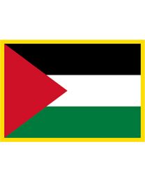 PALESTINE   (3-1/2"x2-1/2")