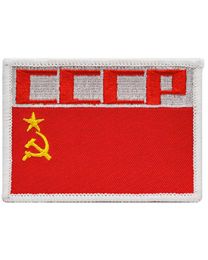 RUSSIAN, CCCP (3-1/2")