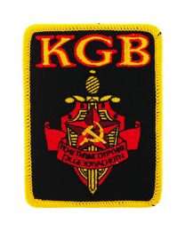 PATCH-RUSSIAN, KGB BADGE (RECTANGLE) (3-5/8")