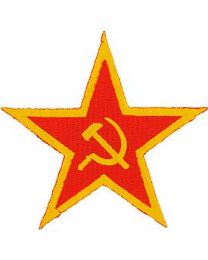 RUSSIAN SOVIET STAR (4")